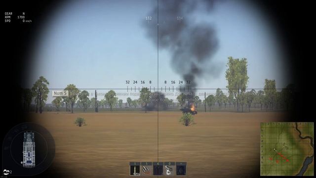 Звук советской БМ-13Н Катюша в патче 1.77 - War Thunder смотреть онлайн