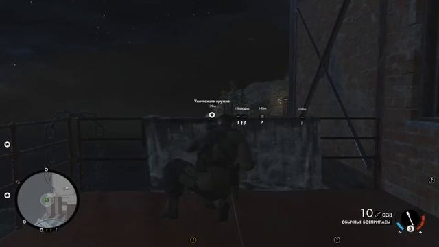 Sniper Elite 4 - ГРЯЗНЫЙ ПОРТ #5 смотреть онлайн