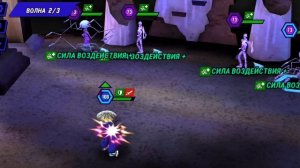 Черепашки-ниндзя легенды| Прокачал Усаги 100 Уровень