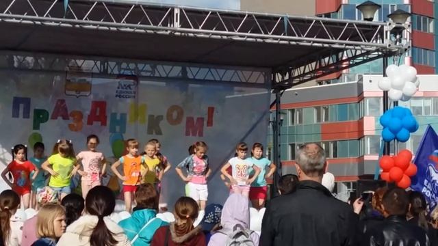 1 июня 2016 смотреть онлайн