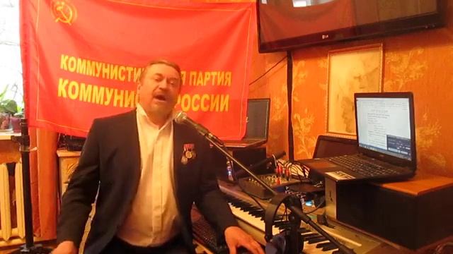 Олег Завазальский - #ЛЕНИН ВСЕГДА С ТОБОЙ