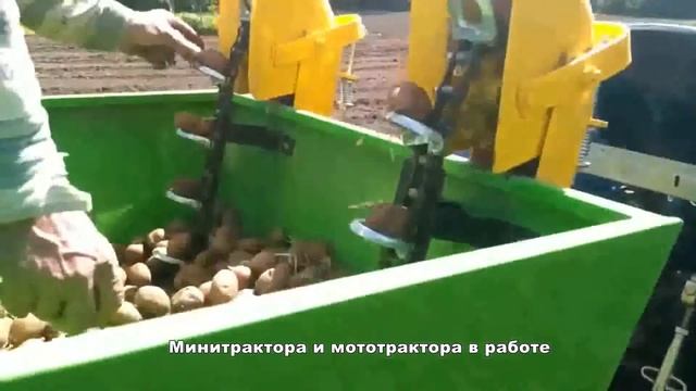 Гарна пісня / Гарне відео / Робота на тракторі в полі / смотреть онлайн