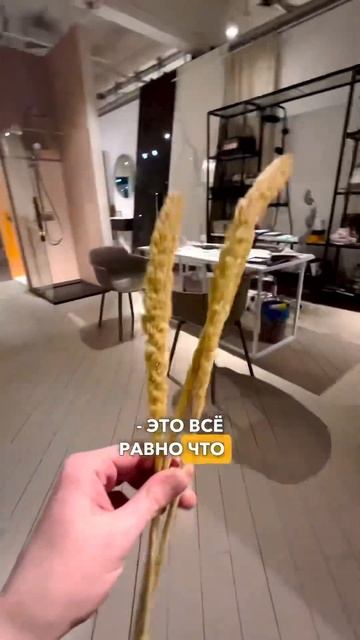 На зелёном унитазе - что в поле посидеть! А до конца года можно купить до скидками до -50% смотреть онлайн