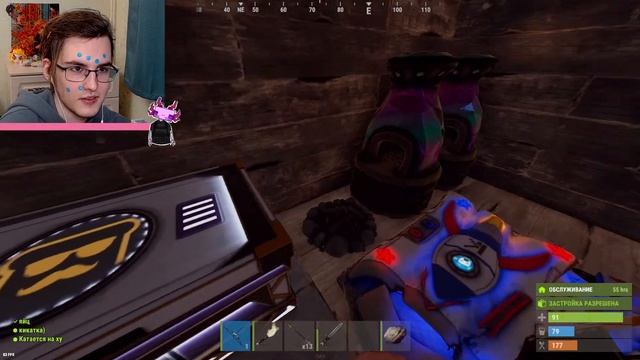 3 Козюльки словили паническую атаку в надежде добыть скрап!!! | Kekadda Rust