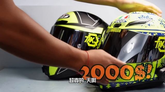 KYT TT-COURSE 平價好帽🔥帥成這樣又那麼便宜😍我能不買嗎❓【TAKO 推坑】