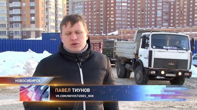 В Новосибирске снегоплавильная станция мешает людям жить смотреть онлайн
