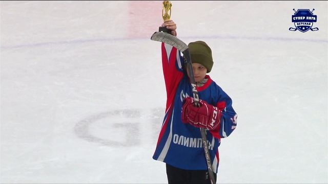 Награждение команд (2014г.р.) смотреть онлайн