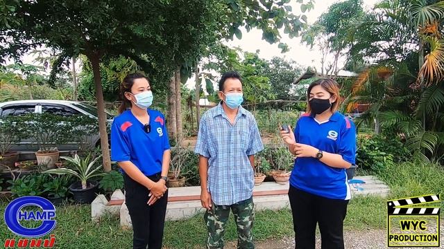 สามล้อแชมป์ ภายใต้โครงการ วัฒนายนต์แคร์ ดูแลถึงบ้านลูกค้า
