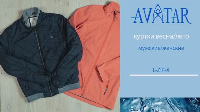 Лот 80774 смотреть онлайн