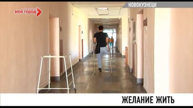 Срочно требуется помощь! смотреть онлайн