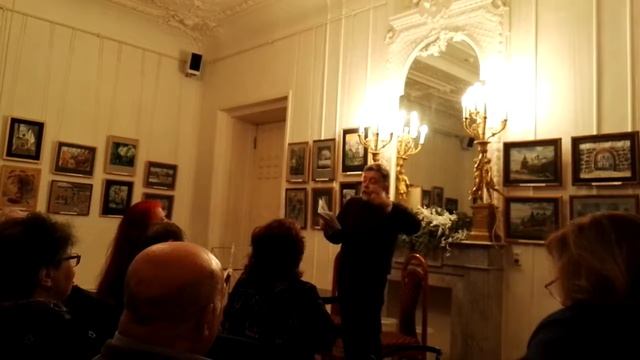 Александр Крупинин. Из Уильяма Блейка смотреть онлайн