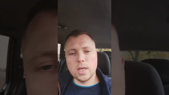 2й день в Польше. смотреть онлайн