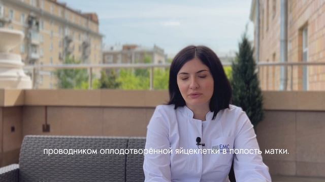 Почему не наступает беременность смотреть онлайн