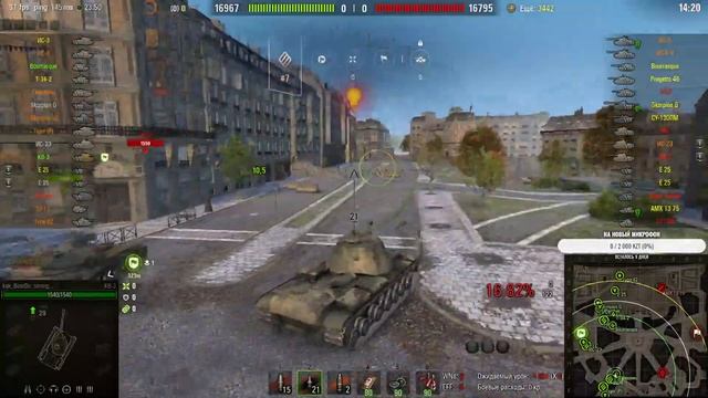 КАЧАЕМ 2Х СТВОЛКУ НАЧИНАЕМ С КВ 3