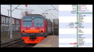 Информатор САВПЭ: Мск - Рязань-1 , по пригородному электропоезду №6994, НЕ СО ВСЕМИ ОСТАНОВКАМИ!!!