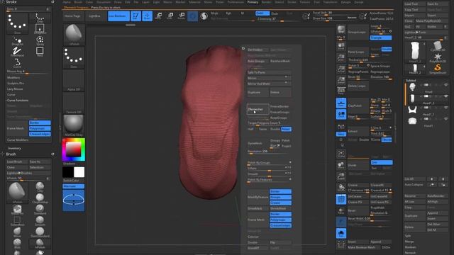 03 ZBrush 2018 Hard Surface Zmodeler смотреть онлайн