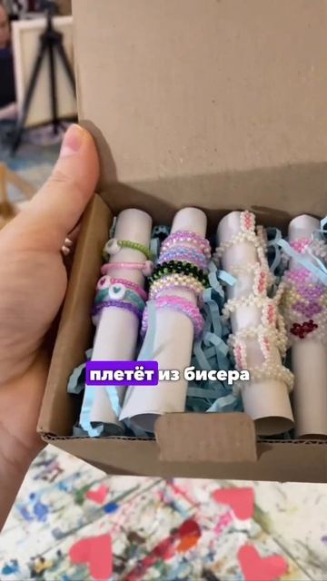 День всех влюбленных в студии рисования 💘