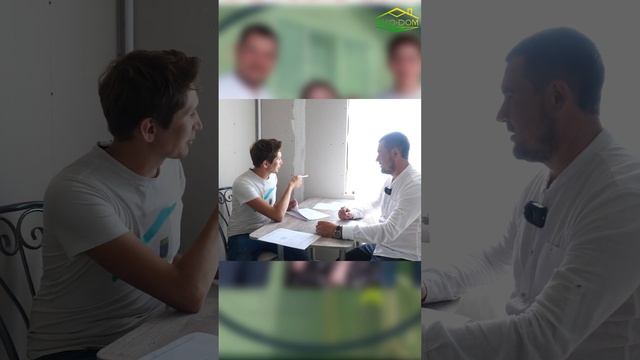 ОТЗЫВ КЛИЕНТА l СИП - ДОМ #shorts смотреть онлайн