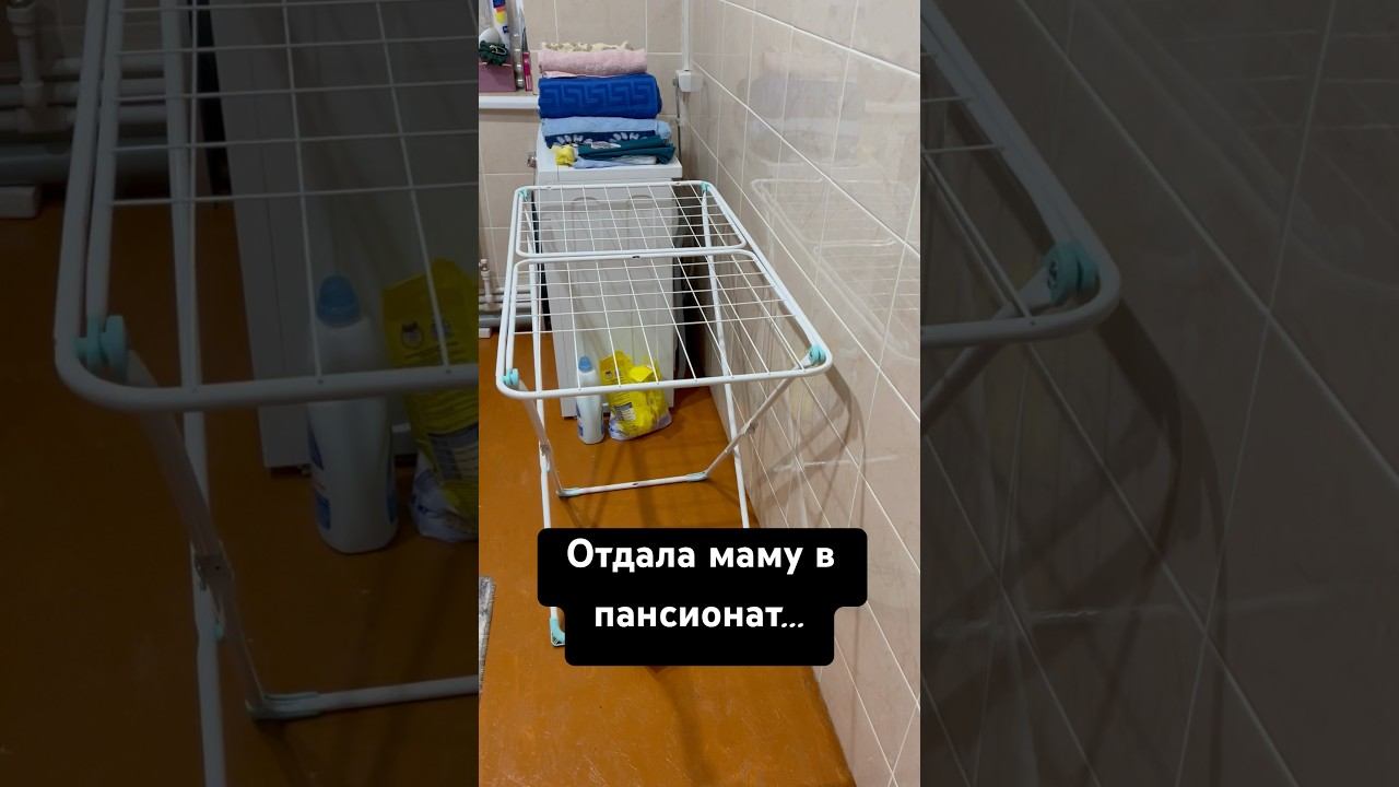 История из форумов