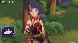 АККАУНТ НА ПРОКАЧКУ С НУЛЯ со СТАНДАРТНЫМИ ПЕРСОНАЖАМИ! GENSHIN IMPACT!