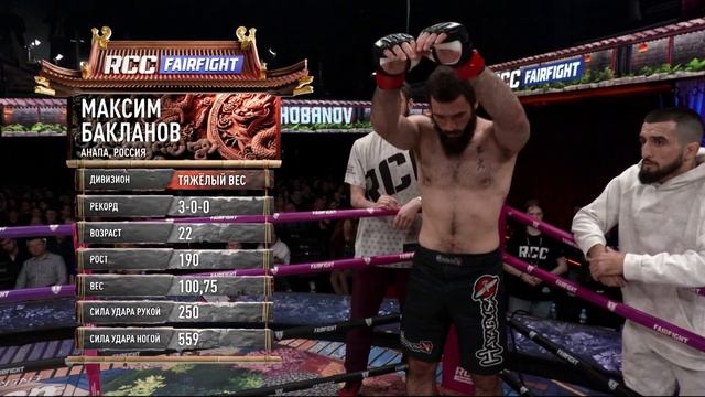 МАКАРЯН vs ХАНТЕР | Павловский проиграл | ПОДМАРЕВ vs ПЕТРЕНКО | Сайк vs Барецки | Кикбоксинг | RCC смотреть онлайн