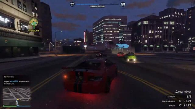 Karin Calico GTF GTA Online смотреть онлайн