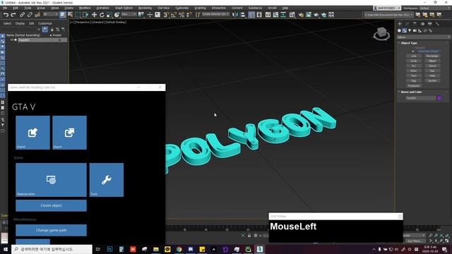 [FiveM] 3D 텍스트 모델링 смотреть онлайн
