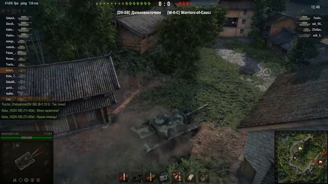 WOT: Жемчужная река - T110E3