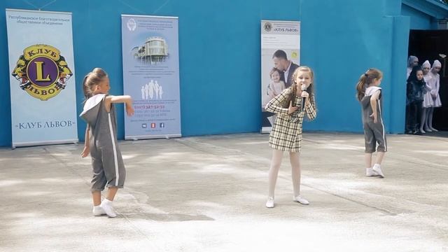 Макси Бриз - Кошка