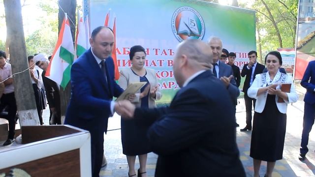 Рузи забон Шахринав смотреть онлайн