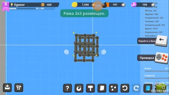 Super tank смотреть онлайн