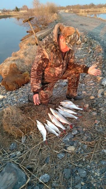 УЛОВ  КРАСНОПЁР .