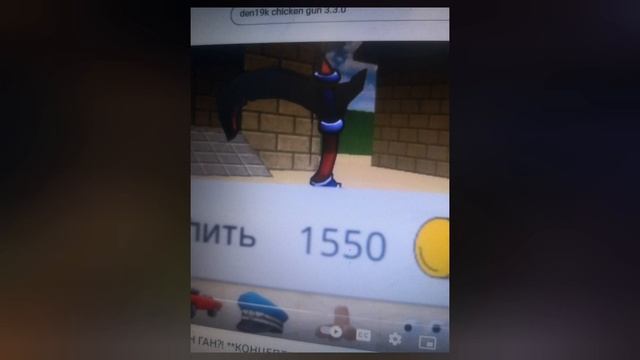 chicken gun 3.4.0 смотреть онлайн
