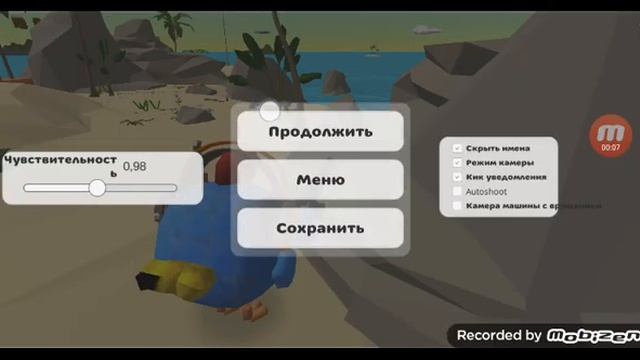 Видео закончится если я увижу дверь(ft.@злойчелик-ж4ъ)Тг в описаний смотреть онлайн
