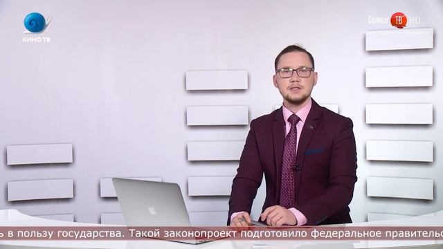 04.06.2021 Сахалинская неделя смотреть онлайн