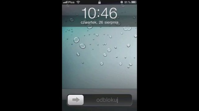 SwitcherPlus 1.0 beta2 смотреть онлайн