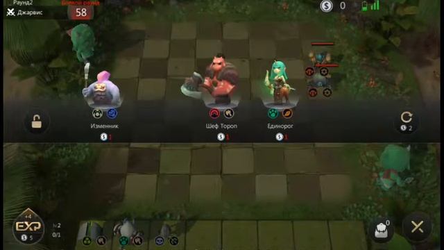 Auto Chess { О-Б-З-О-Р } бета - тестовая версия. смотреть онлайн