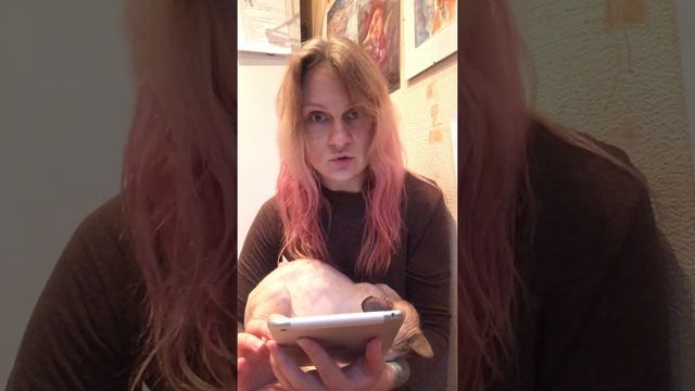 Ника Ратомская. Калейдоскоп. Глава 9