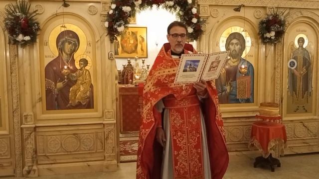 Проповедь на Пасху. 20.04.2025 смотреть онлайн