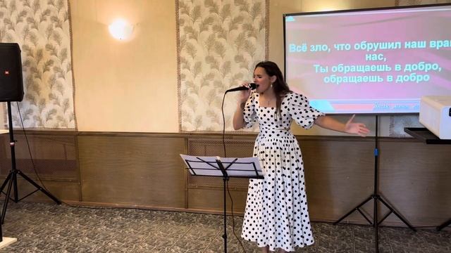 Прославление |Краеугольный камень г. Чехов| 16.06.2024 смотреть онлайн