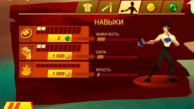 Прохождение Брюс Ли ( мне набрали зад ) ;) смотреть онлайн