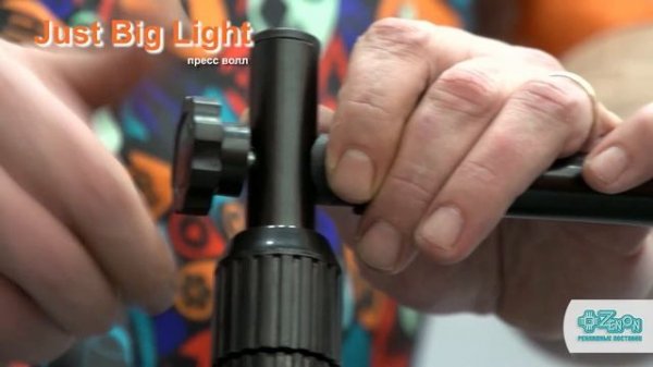 Баннерный стенд JUST Big Light, телескопический