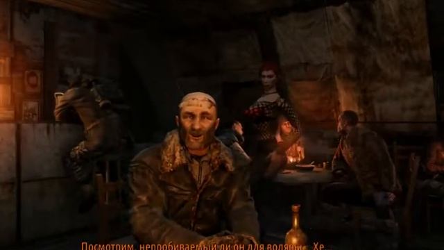 СТАНЦИЯ РИЖСКАЯ!METRO 2033 REDUX прохождение без комментариев (Часть 2) смотреть онлайн