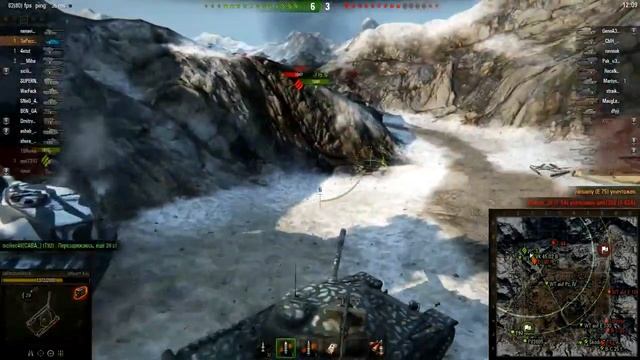 Злой Об.430, Священная долина