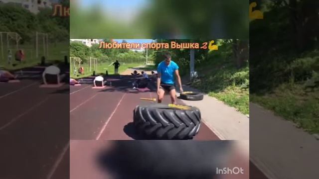 Наши тренировки💪