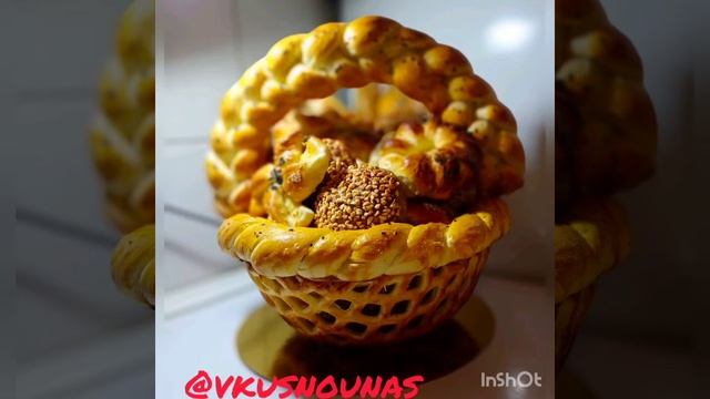 16 ноября 2019 г.