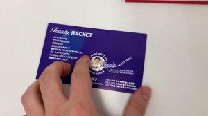 Nittaku Tenaly Carbon Unboxing(니타쿠 테나리 카본 라켓 개봉기)