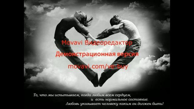 Грустный реп