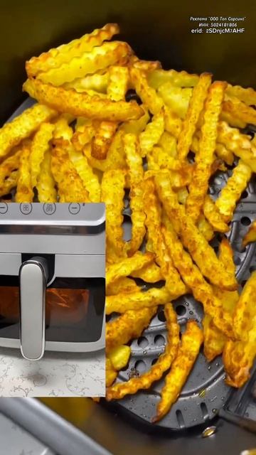 Купить аэрогриль KaringBee SZ-A805