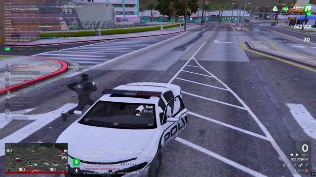 да смотреть онлайн